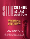 zIK2023